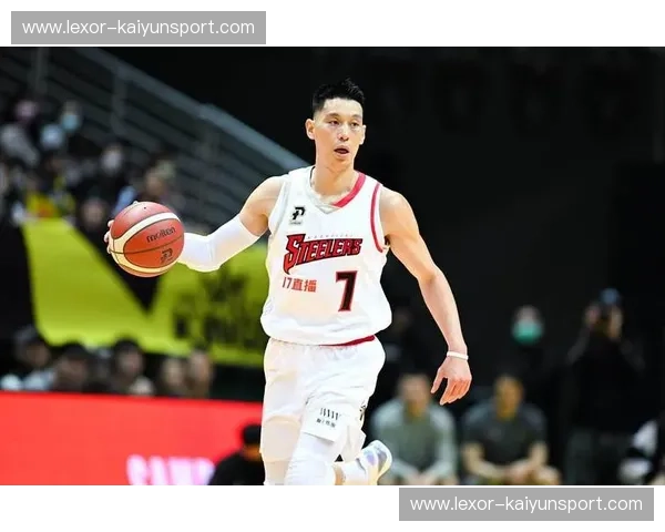 逆风飞翔的林疯狂:那个夜晚,林书豪如何挑战金州勇士的荣耀 逆风飞翔的林疯狂:那个夜晚,林书豪如何挑战金州勇士的荣耀